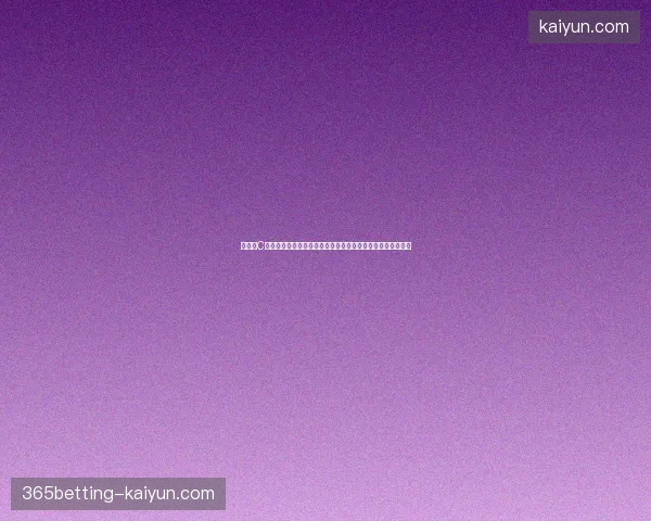 世界杯C组以巴西为核心的强强对决与出线形势全面解析前景分析展望 世界杯C组以巴西为核心的强强对决与出线形势全面解析前景分析展望